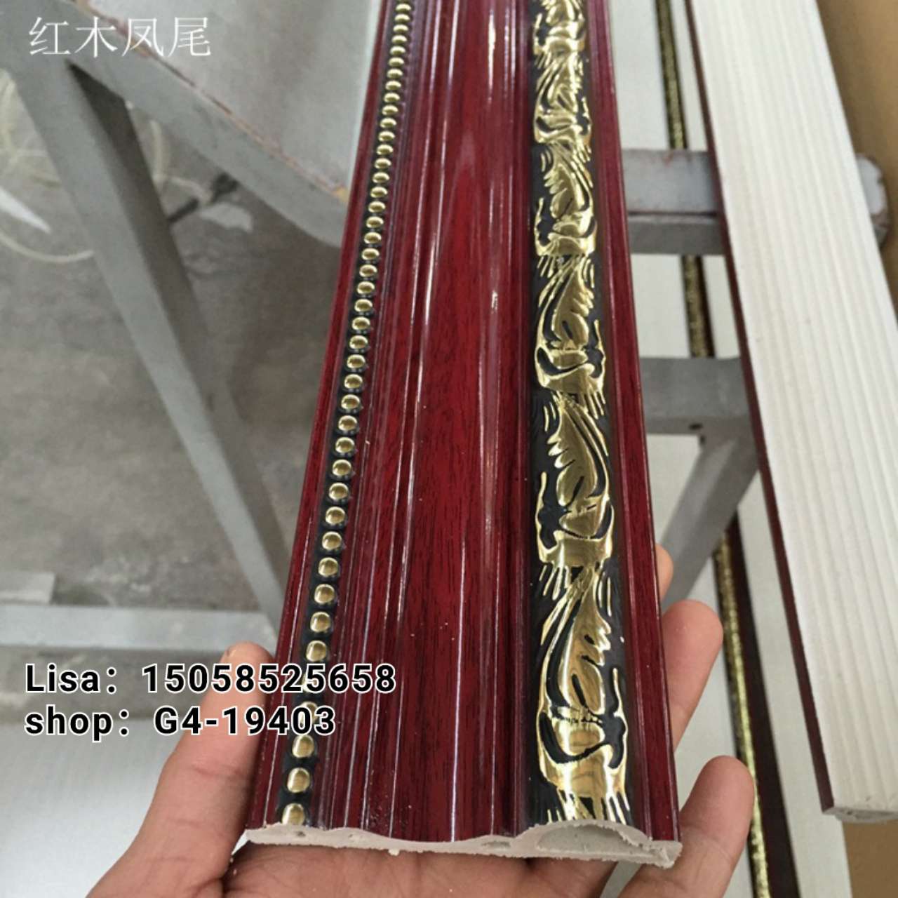 工厂直销PVC装饰线条6公分 古铜门套线顶角线边框压花欧式门套线防火阻燃详情图15