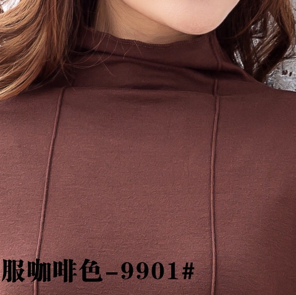 内衣