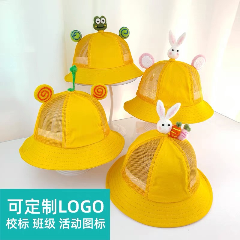 Custom Children's Cartoon Hat