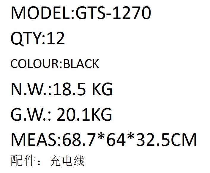 Gts1270 Bluetooth speaker, mobile phone speaker, 8-inch portable speaker, card-inserting speaker, portable speaker, BTspeaker detail image 7