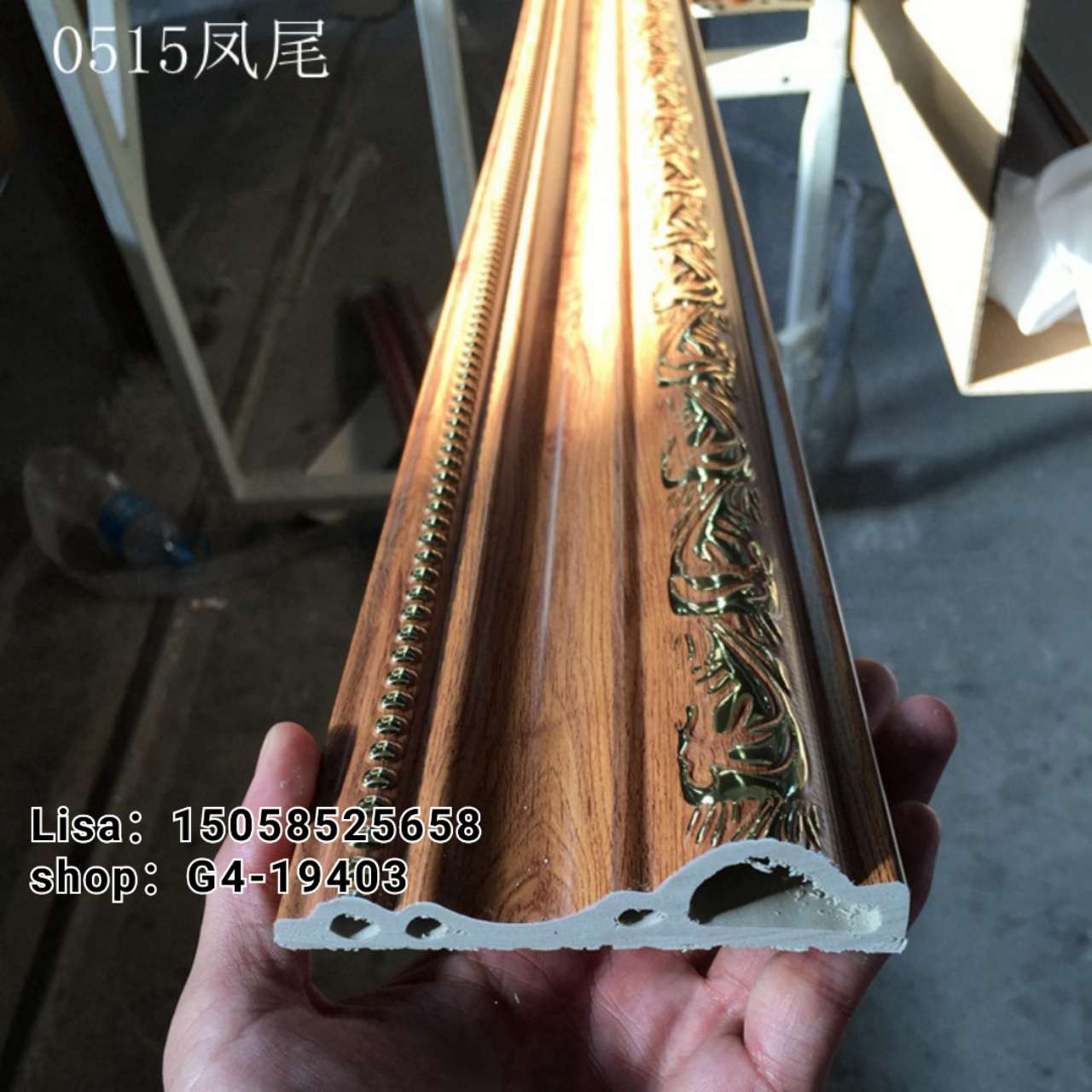 角线产品图
