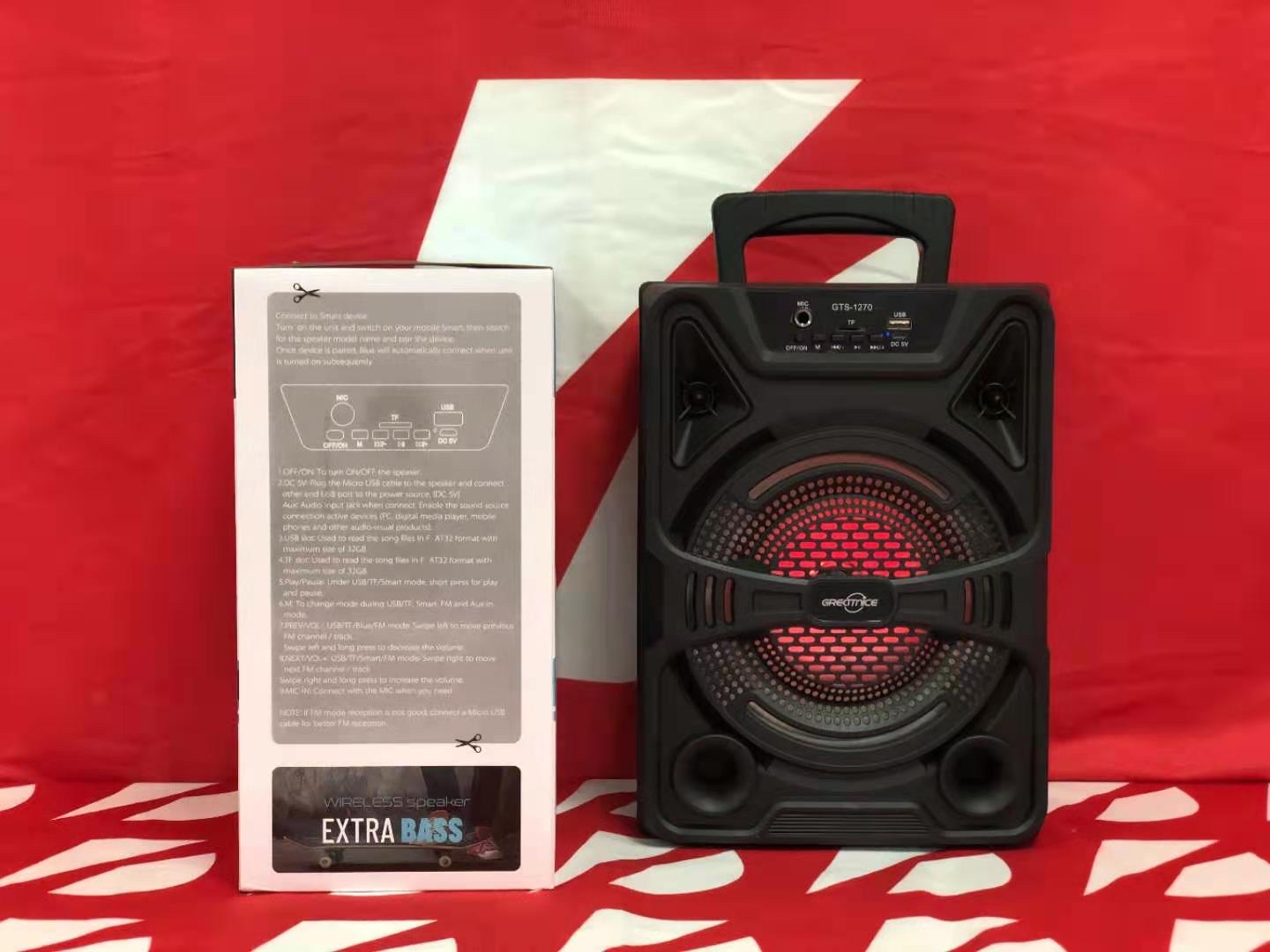 Gts1270 Bluetooth speaker, mobile phone speaker, 8-inch portable speaker, card-inserting speaker, portable speaker, BTspeaker Item Picture