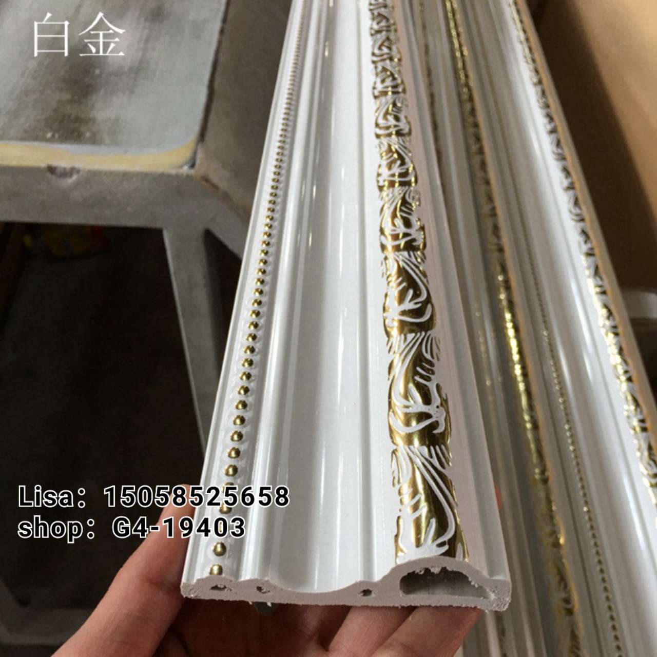 工厂直销PVC装饰线条6公分 古铜门套线顶角线边框压花欧式门套线防火阻燃详情图1