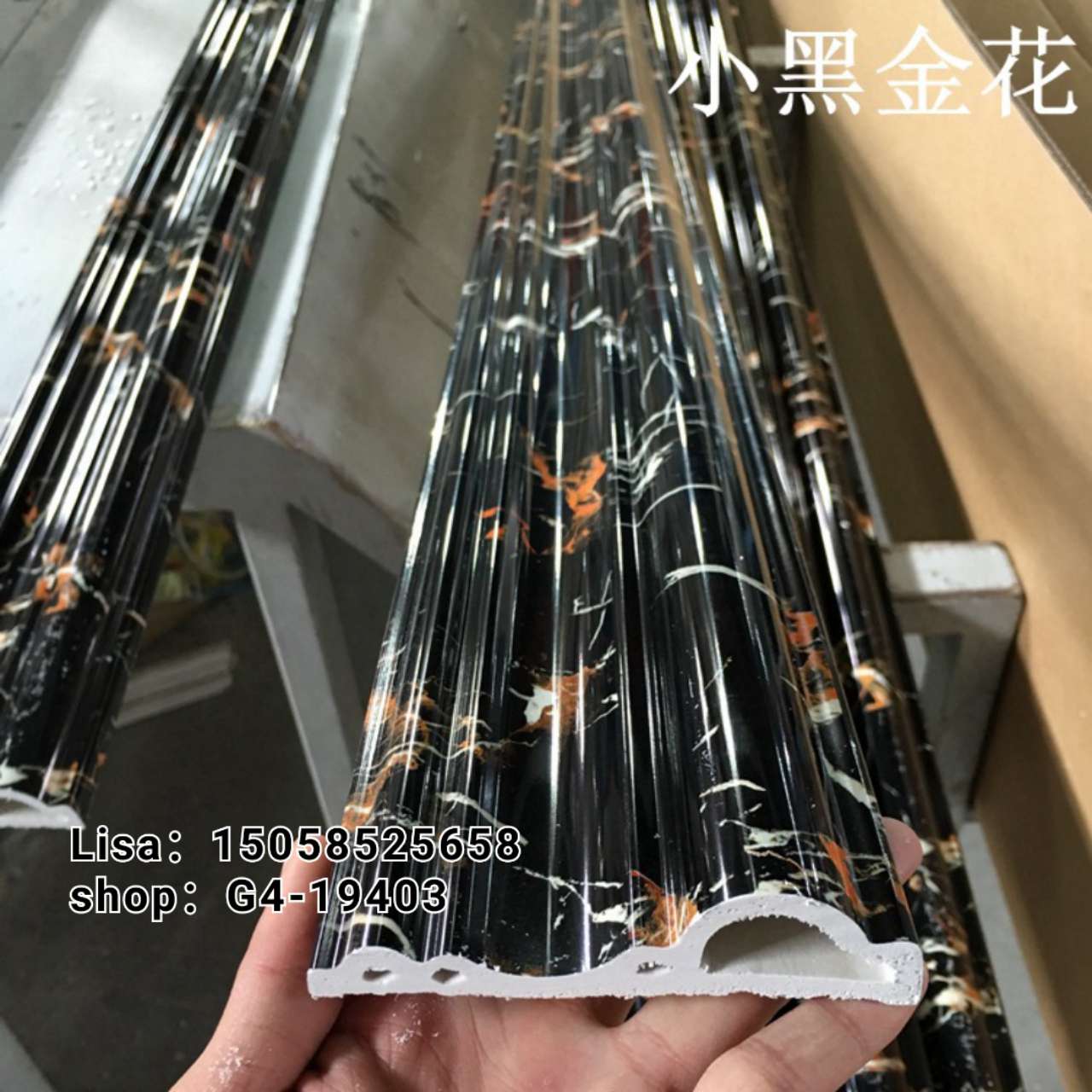 供应PVC装饰线条8公分门套线  顶角线仿大理石纹欧式门套线防火阻燃详情图1