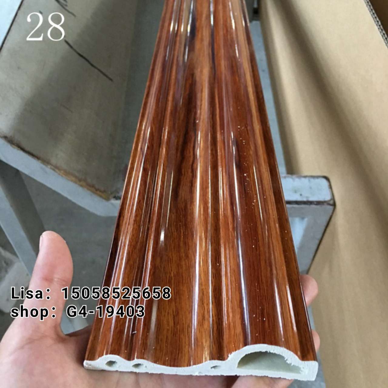 防火门套线白底实物图