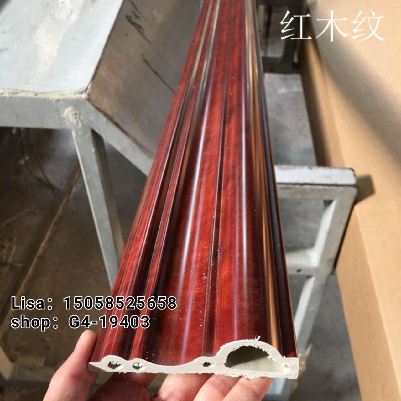 工厂直销PVC装饰线条6公分0515凤尾 门套线顶角线边框压花欧式门套线防火阻燃详情图4
