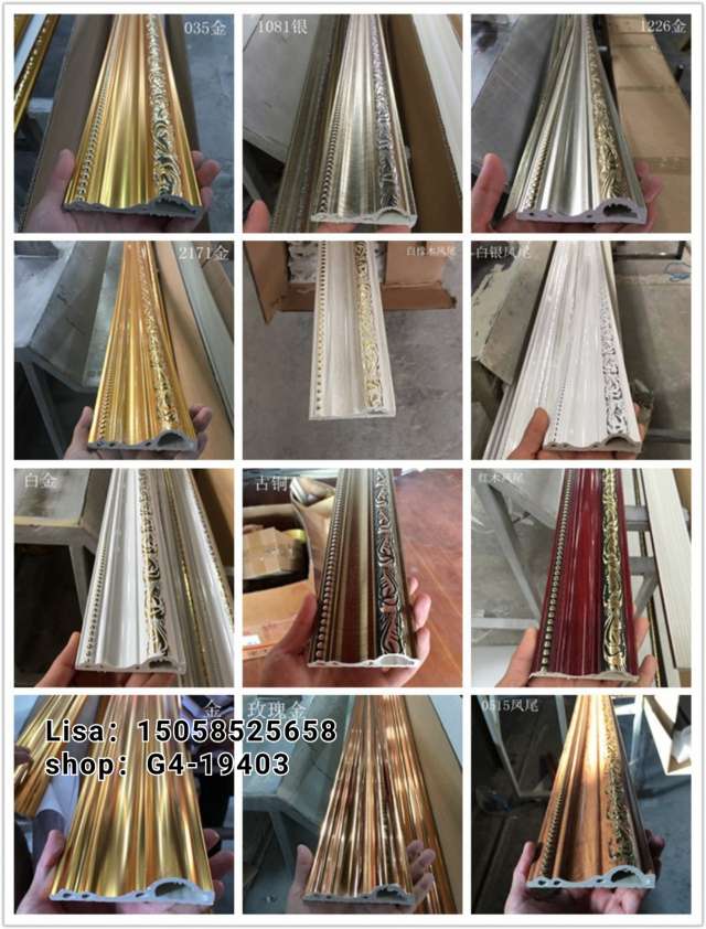 PVC装饰线条8公分 035金凤尾门套线  顶角线边框压花欧式门套线防火阻燃详情图8