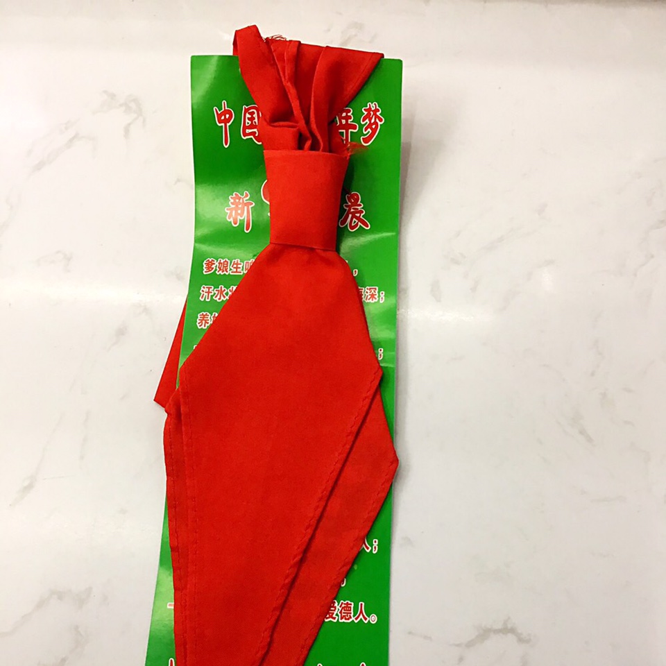 （345）拉链红领巾（2000/件）图