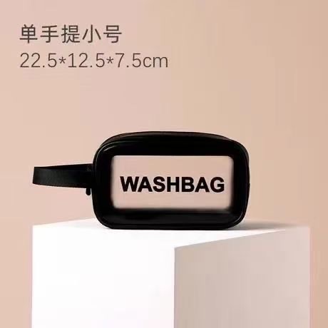 WASHBAG磨砂半透明PVC洗漱包手提大容量时尚简约化妆袋详情6