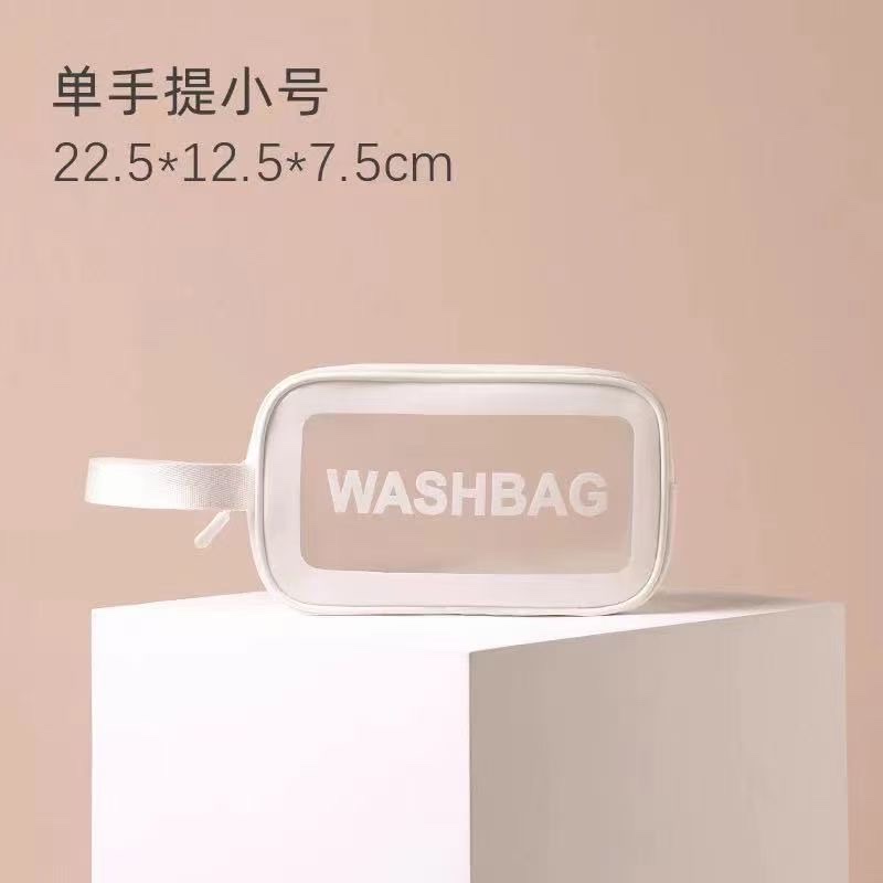 WASHBAG磨砂半透明PVC洗漱包手提大容量时尚简约化妆袋详情8