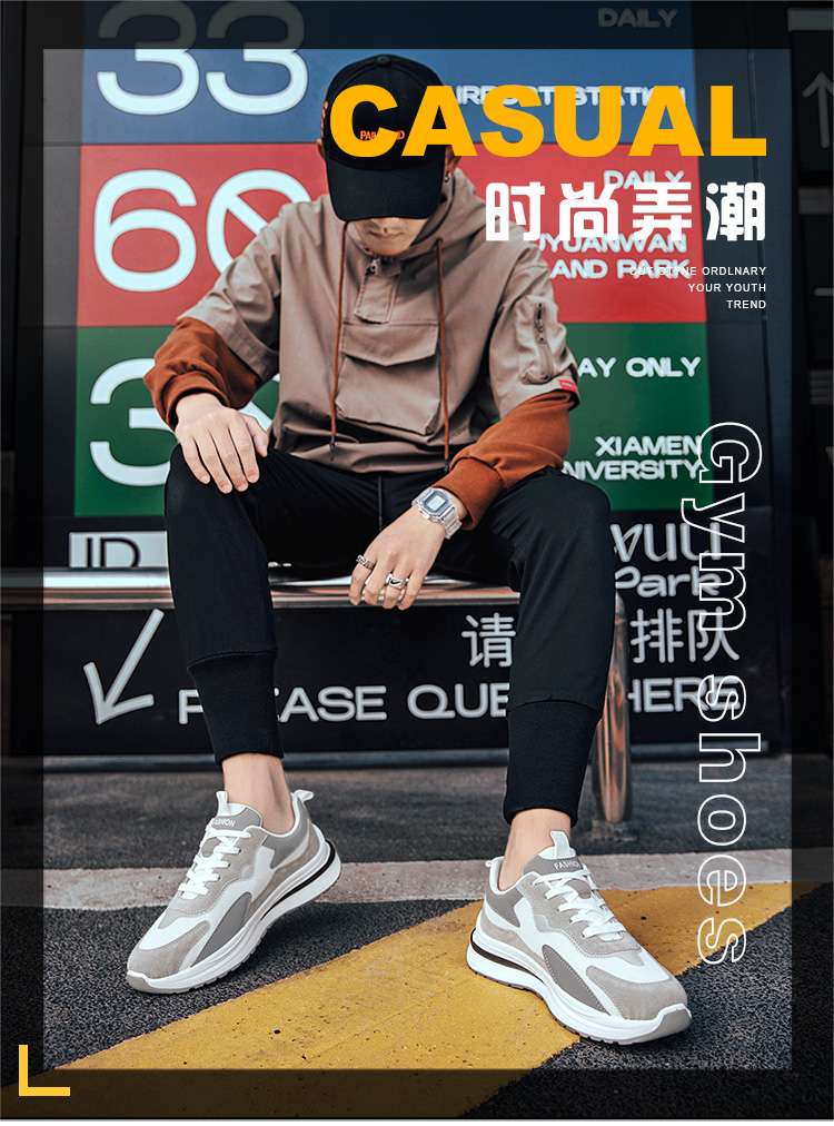 休闲运动鞋飞织透气网面男鞋旅游鞋百搭潮鞋户外鞋防滑软底鞋，39-44   一件代发详情图4