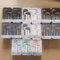 Headphone 03