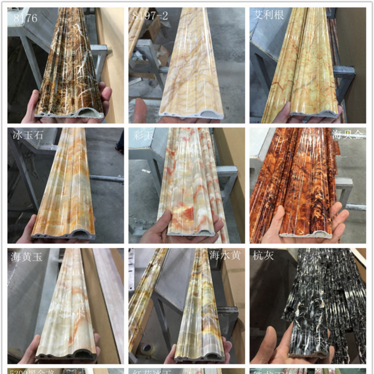 供应PVC装饰线条12公分门套线  顶角线仿大理石纹欧式门套线防火阻燃