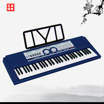 61键YM＿6100电子琴多功能61键学生用琴成人用电子琴
