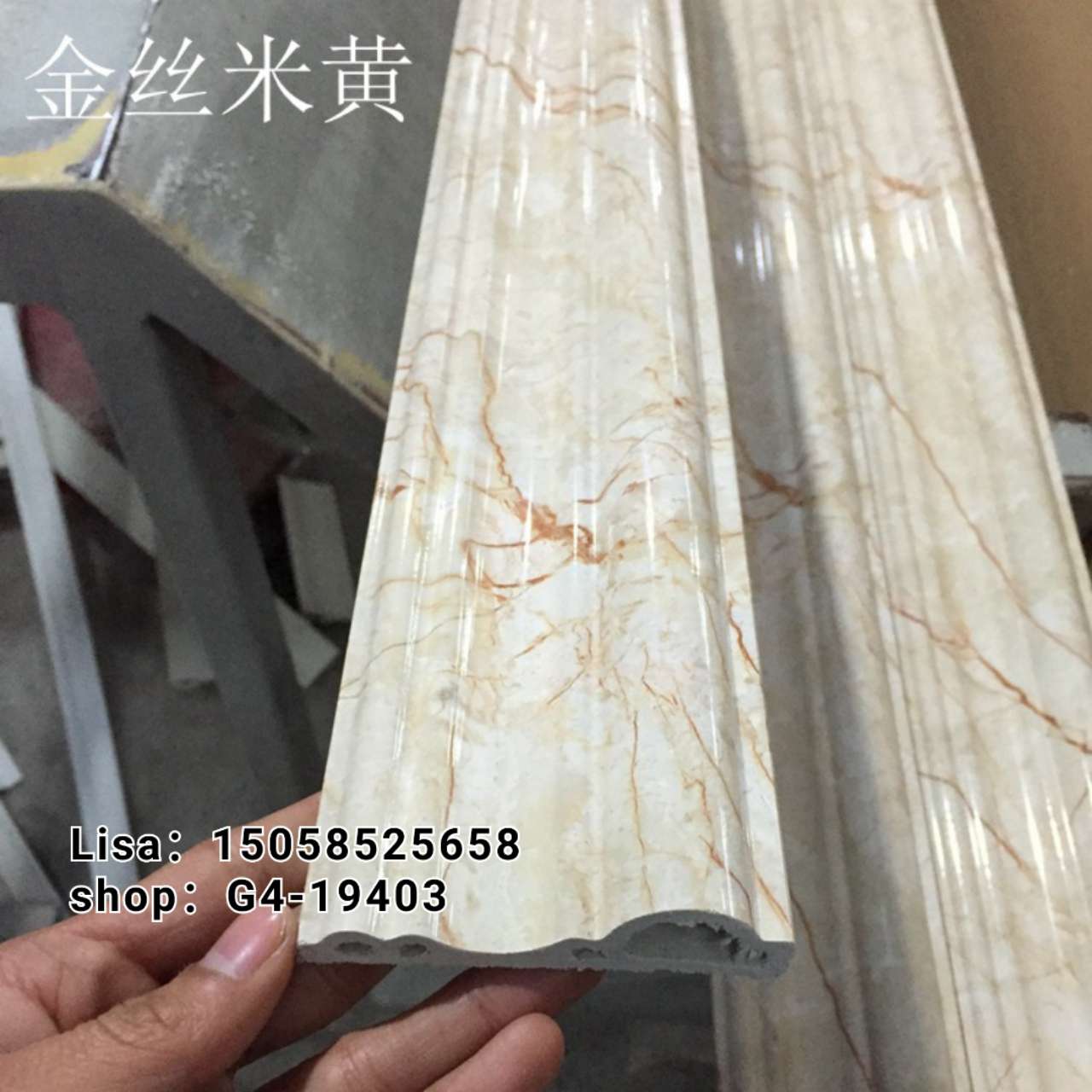 PVC装饰线条12公分门套线  顶角线仿大理石纹欧式门套线防火阻燃详情图7