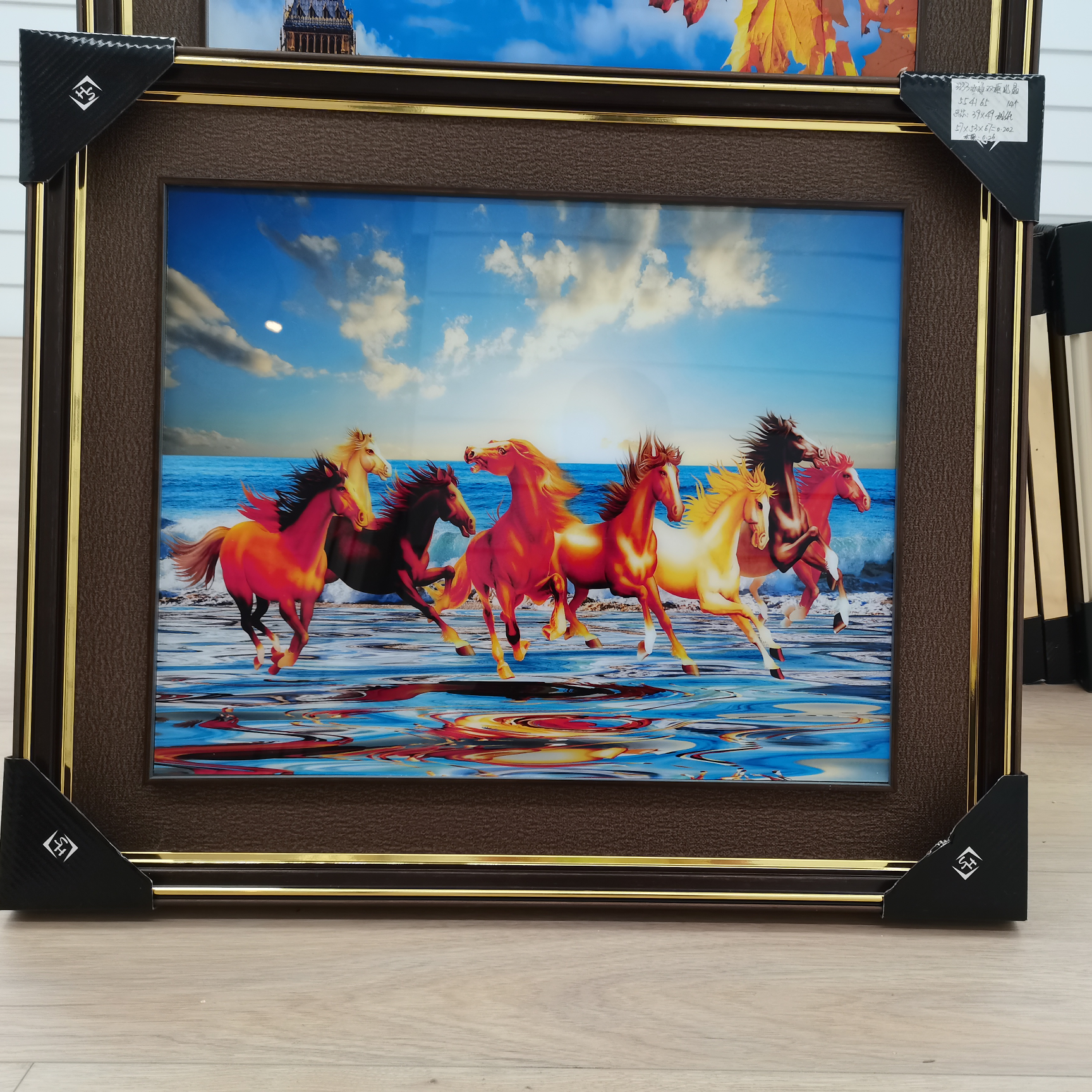 3333咖啡双框冰晶