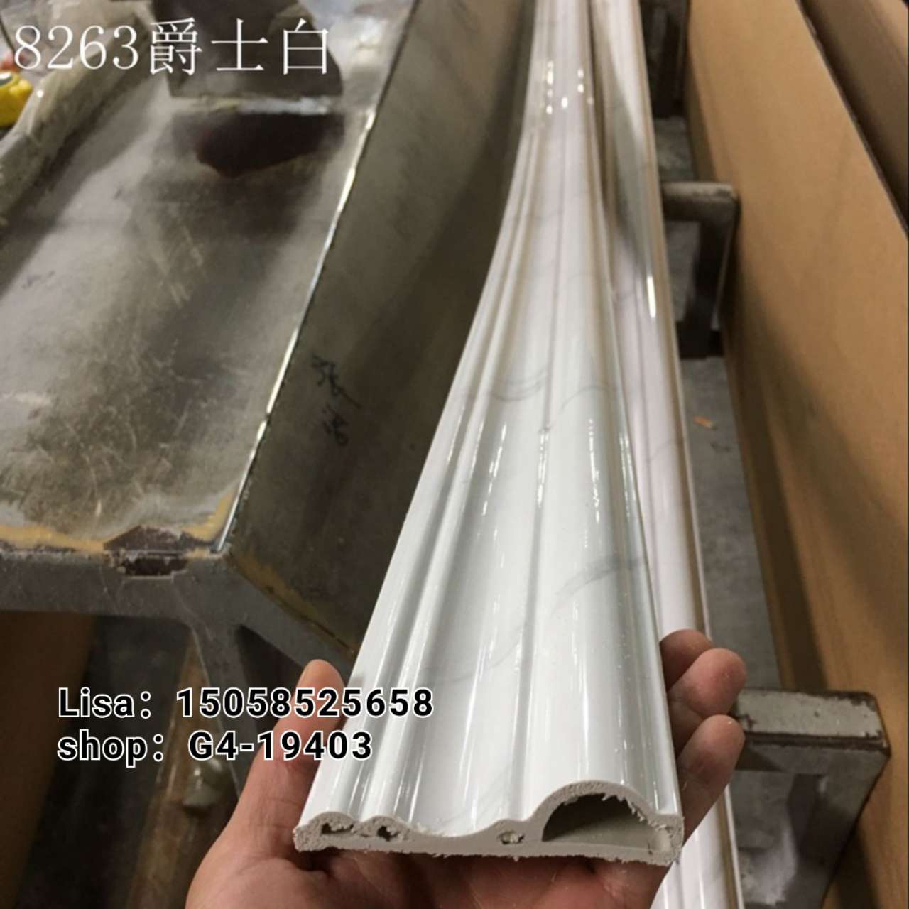供应PVC装饰线条10公分门套线  顶角线仿大理石纹欧式门套线防火阻燃详情图8