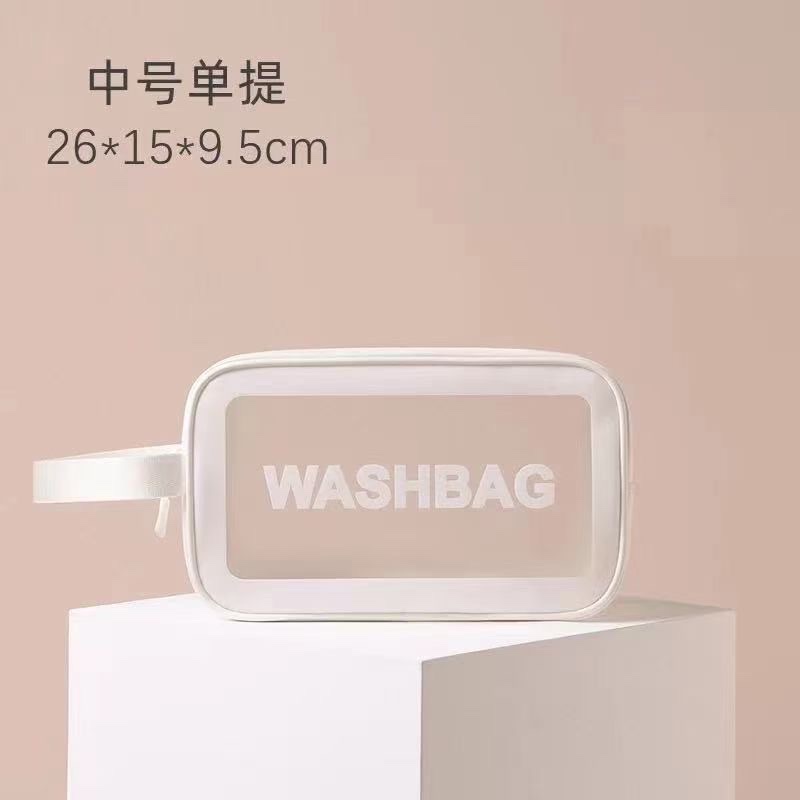WASHBAG磨砂半透明PVC洗漱包手提大容量时尚简约化妆袋详情4