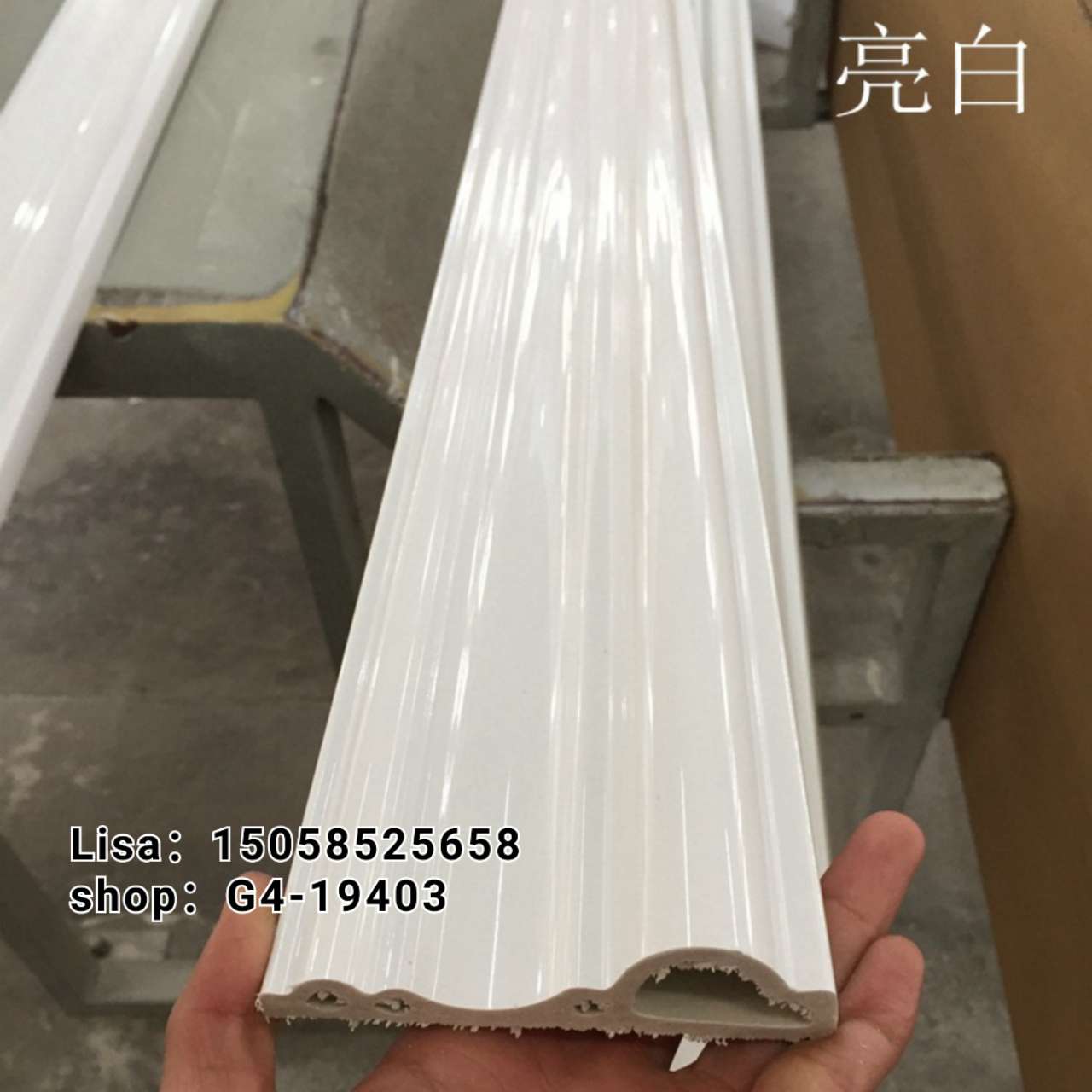 出口PVC装饰线条10公分门套线  顶角线仿大理石纹欧式门套线防火阻燃详情图7