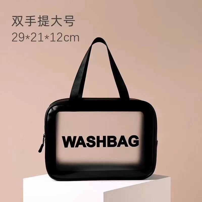 WASHBAG磨砂半透明PVC洗漱包手提大容量时尚简约化妆袋详情2