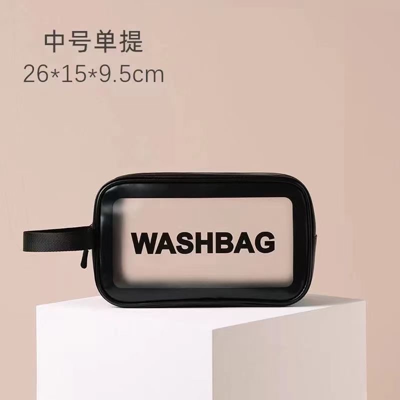 WASHBAG磨砂半透明PVC洗漱包手提大容量时尚简约化妆袋详情5