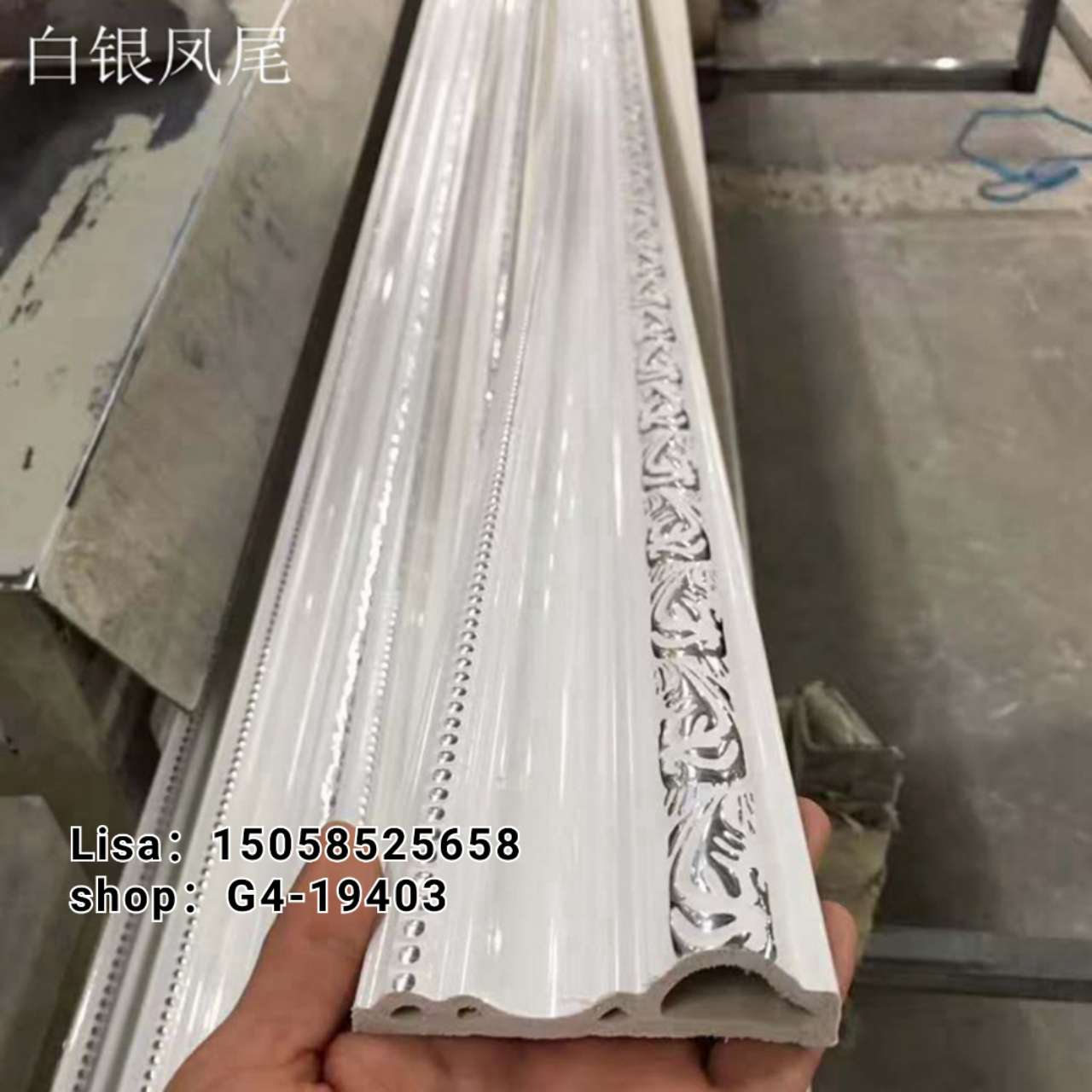 工厂直销PVC装饰线条10公分门套线  顶角线仿大理石纹欧式门套线防火阻燃详情图7