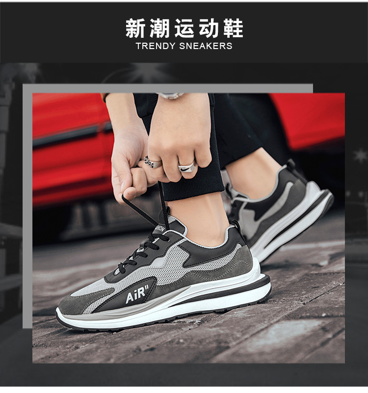 休闲运动鞋飞织透气网面男鞋旅游鞋百搭潮鞋户外鞋防滑软底鞋，39-44   一件代发详情图2