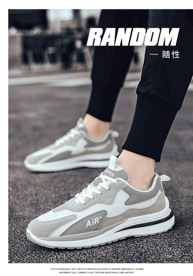 休闲运动鞋飞织透气网面男鞋旅游鞋百搭潮鞋户外鞋防滑软底鞋，39-44   一件代发详情图12