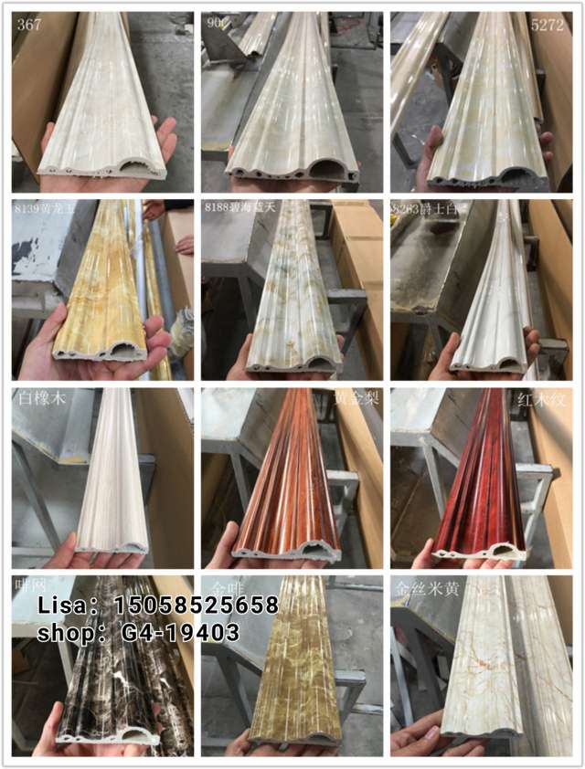 工厂直销PVC装饰线条10公分门套线  顶角线仿大理石纹欧式门套线防火阻燃详情图3