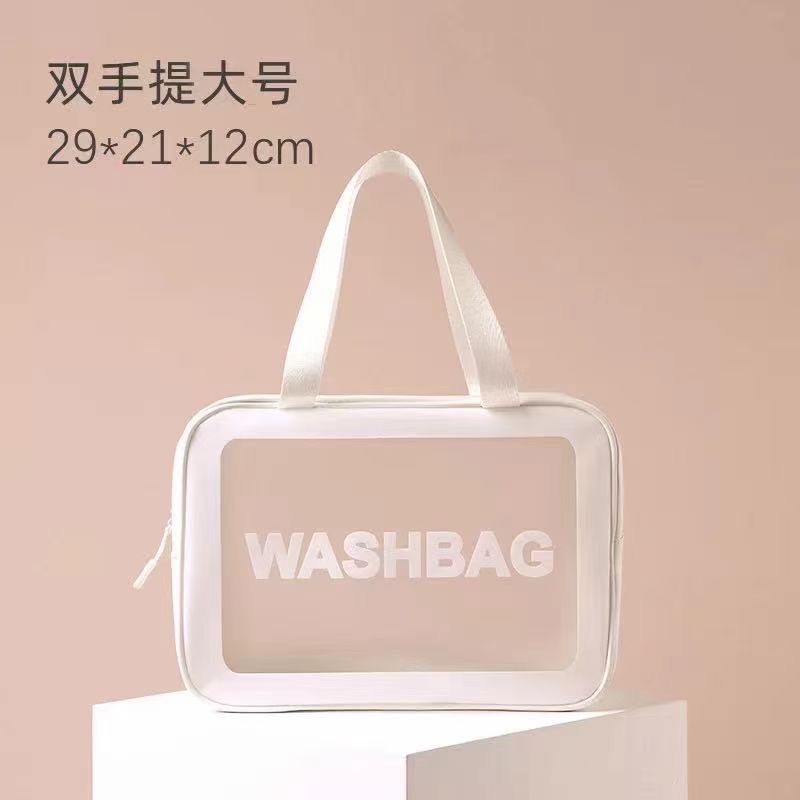 WASHBAG磨砂半透明PVC洗漱包手提大容量时尚简约化妆袋详情9