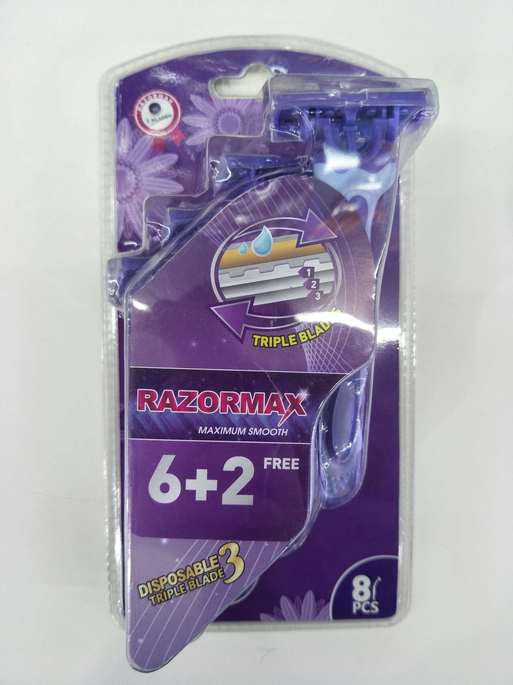 剃须刀产品图