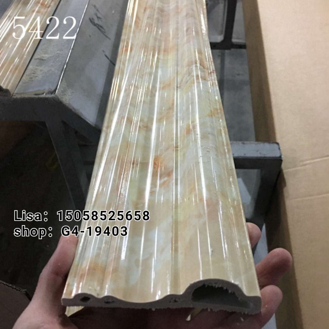 工厂直销PVC装饰线条15公分金丝米黄门套线  顶角线仿大理石纹欧式门套线防火阻燃详情图10