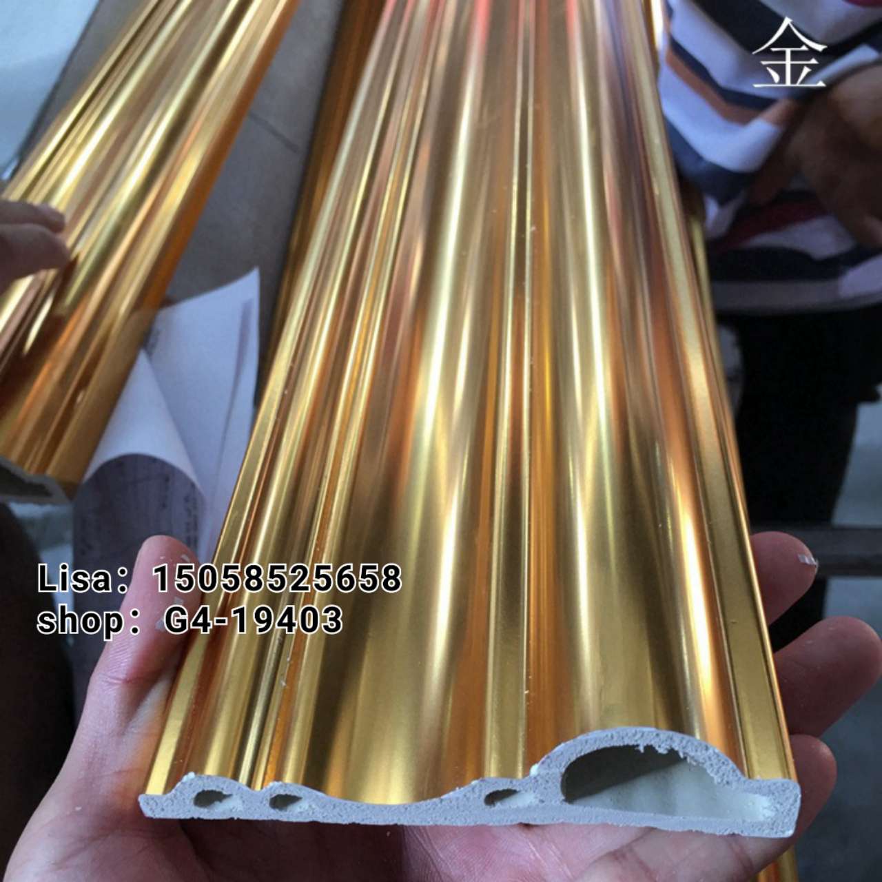 工厂直销PVC装饰线条15公分金丝米黄门套线  顶角线仿大理石纹欧式门套线防火阻燃详情图13