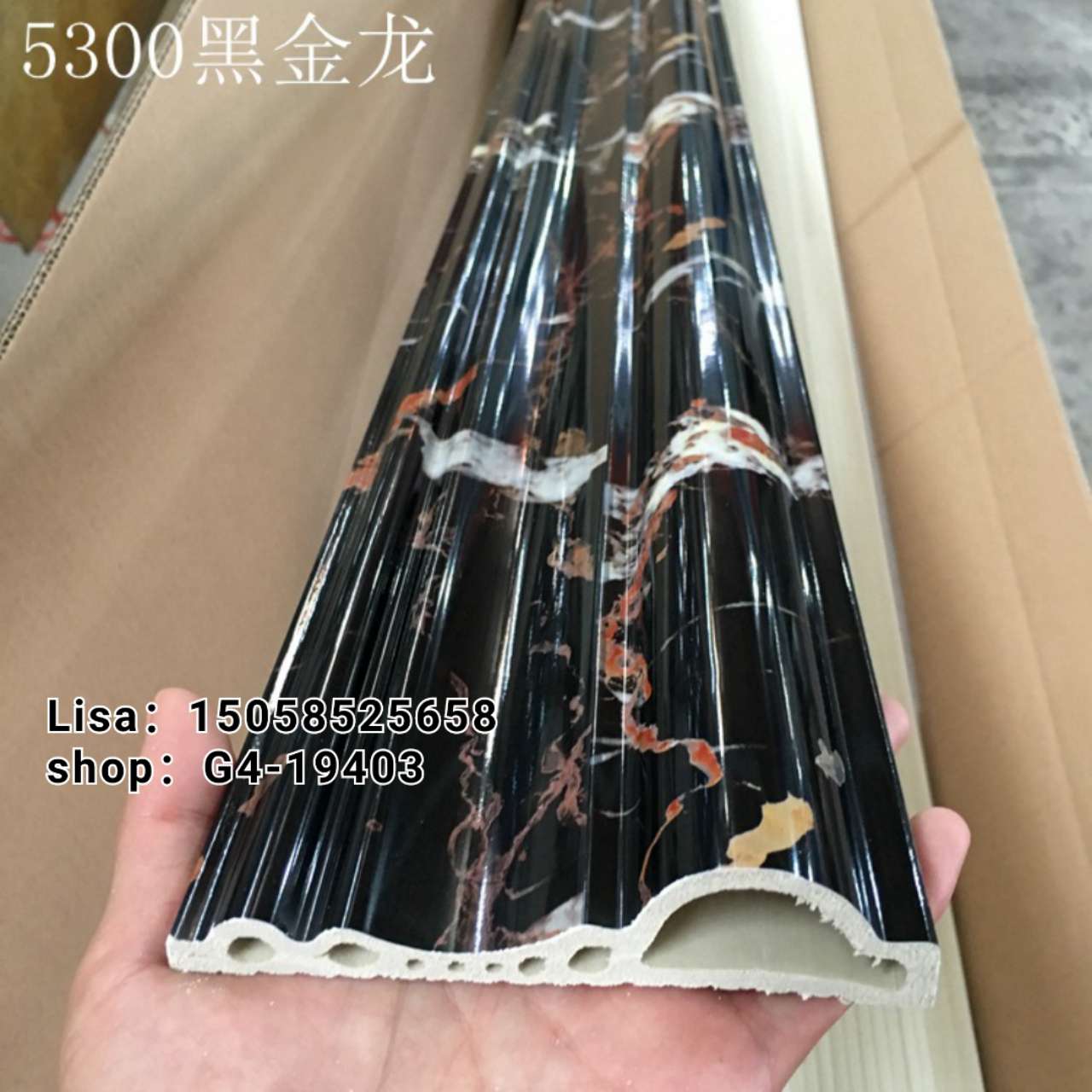 工厂直销PVC装饰线条15公分金丝米黄门套线  顶角线仿大理石纹欧式门套线防火阻燃详情图9