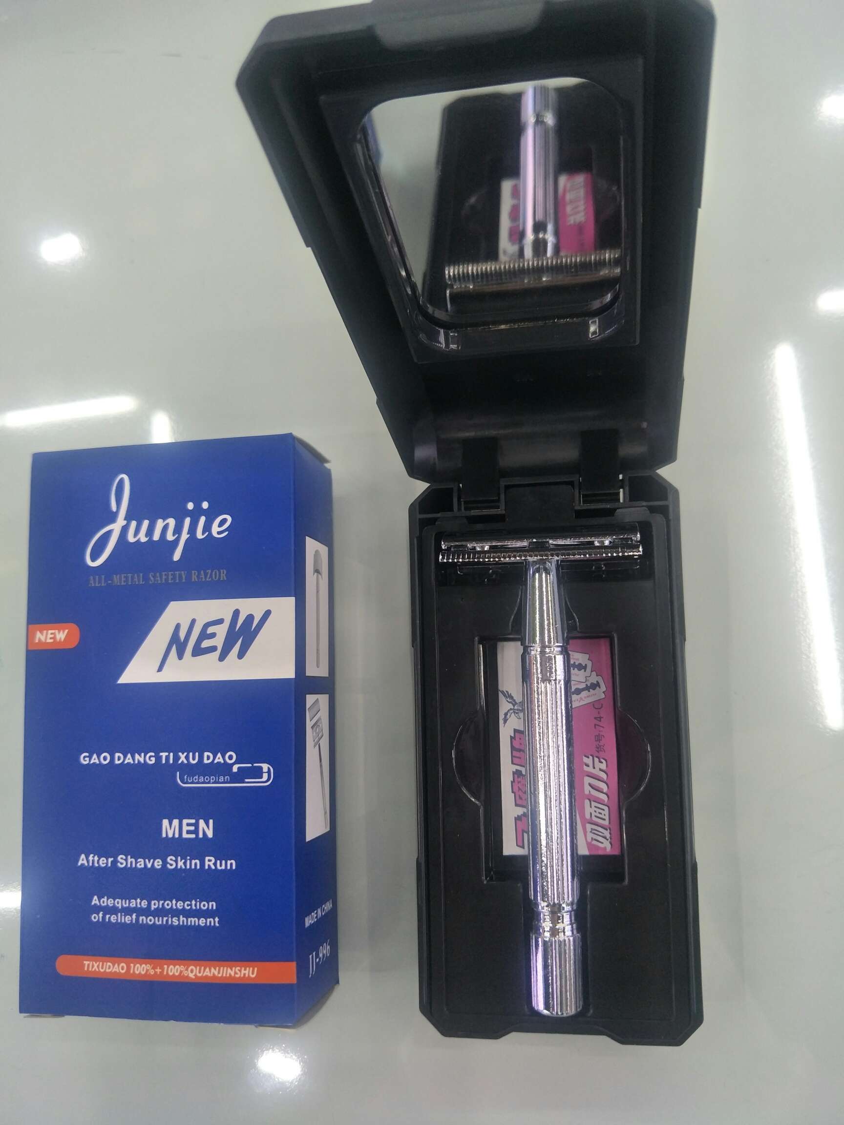 JJ-996保安刀架产品图