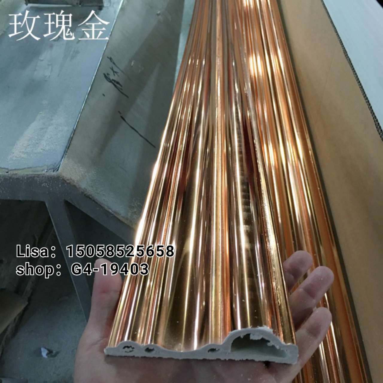 工厂直销PVC装饰线条15公分玫瑰金门套线  顶角线仿大理石纹欧式门套线防火阻燃详情图17