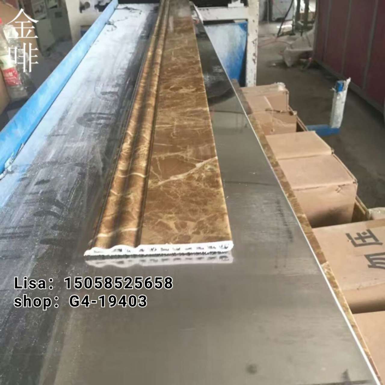 工厂直销PVC踢脚线仿实木纹10公分 防火阻燃防潮  PVC装饰仿大理石线条批发详情图9