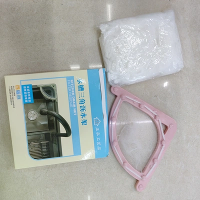 Triangular Drain Rack 50 Replacement Mesh Bags