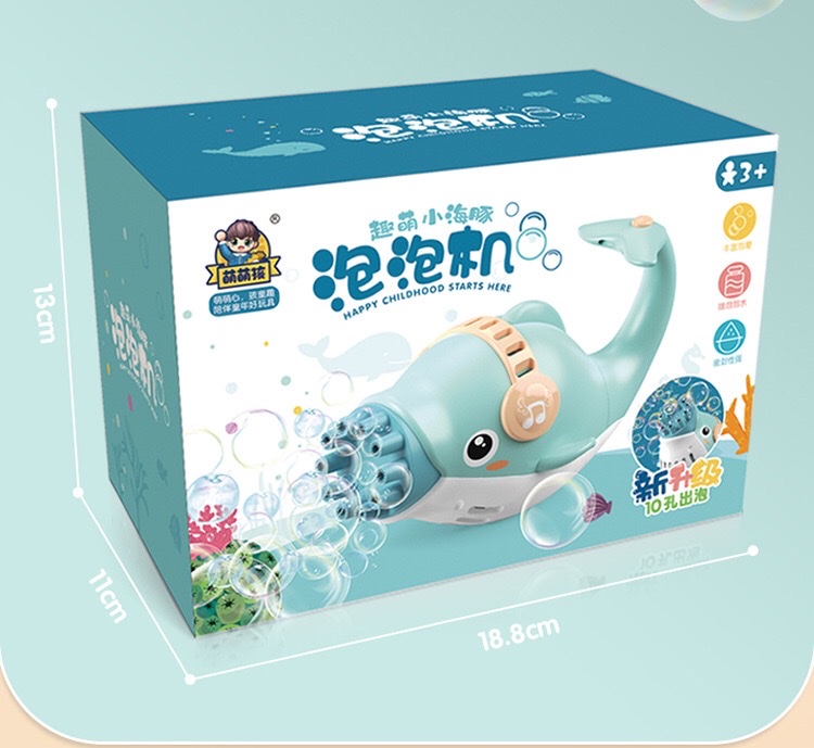 Electric dolphin bubble machine toy Douyin, the same style as the popular Gatling bubble gun, children's fully automatic bubble camera detail image 6
