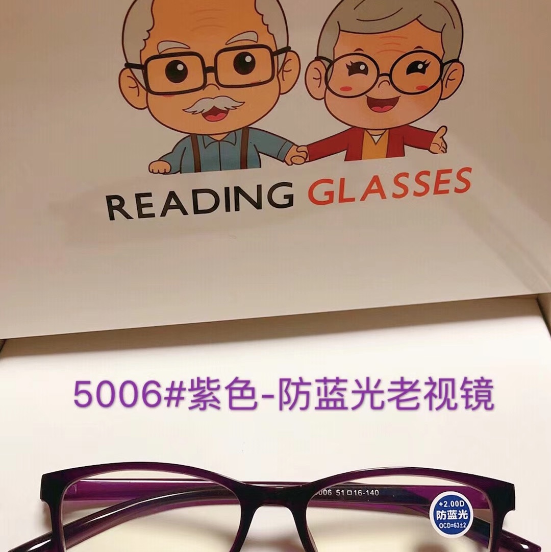 Reading glasses: Made of TR ultra-light material, not easy to break and convenient to carry