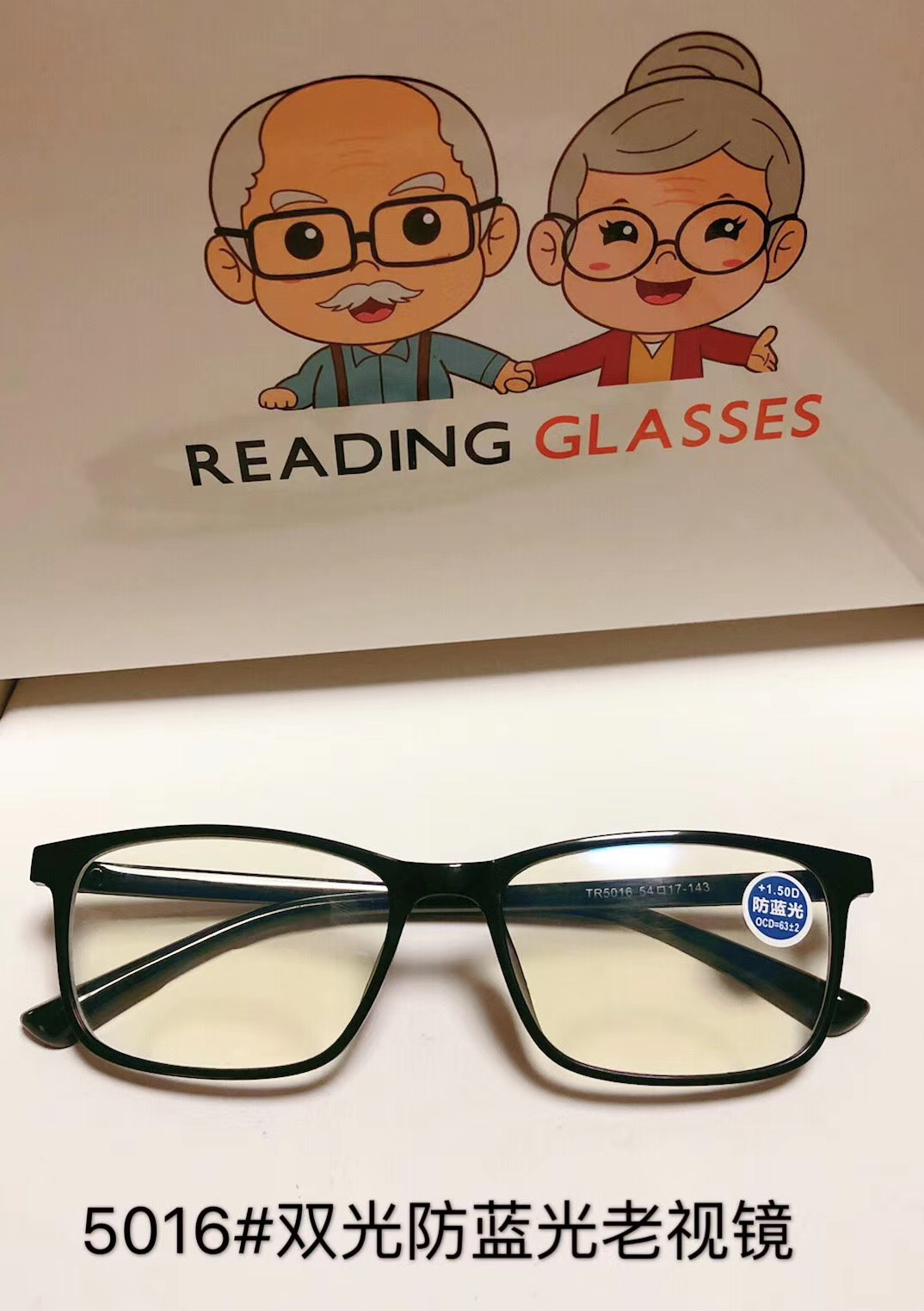 TR Reading glasses 1111 details Picture