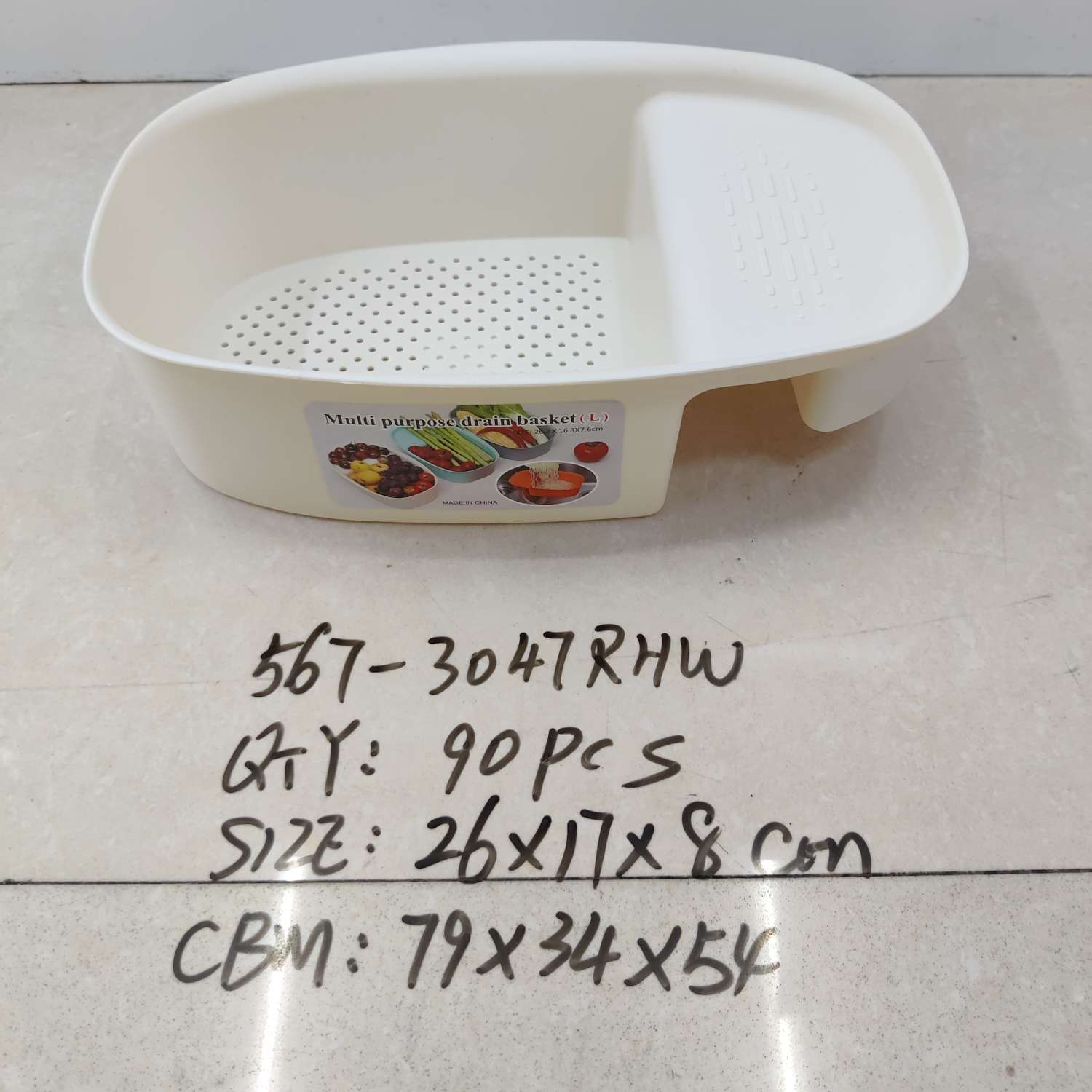 Kitchen sink drain basket hanging basket leakage basket Specification image