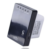 300M Wireless Mini Router WR02B signal amplifier WiFi repeater