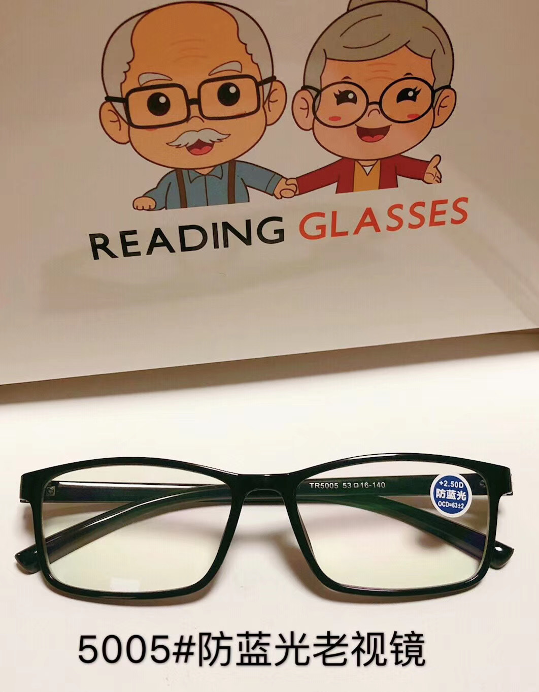 Reading glasses made of TR ultra-light material details Picture