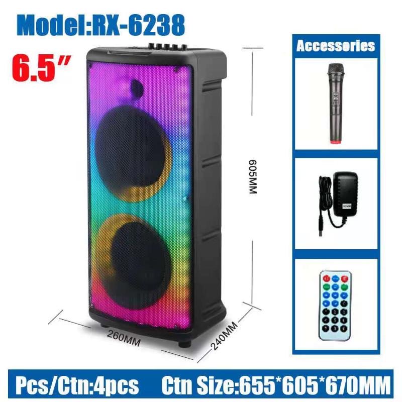 جهاز متنقل BT Speaker في ساحة مكبرات الصوت من طراز آر. إس detail image 9