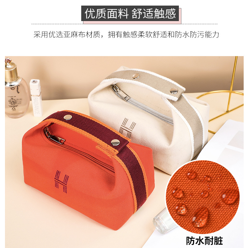 时尚化妆包优质大容量便携洗漱包详情3