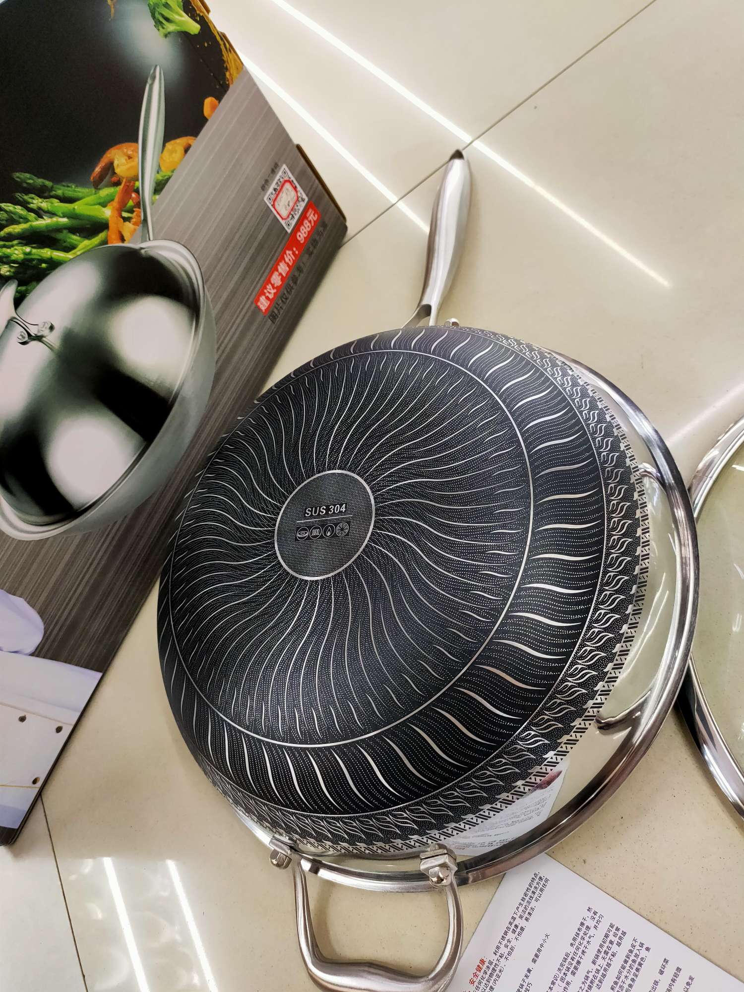 品质:蜂巢悬浮
                       304/316不锈钢
    七成加厚锅详情8