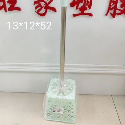 Plastic Toilet Brush With Seat Toilet Brush Stainless Steel Pole 8084