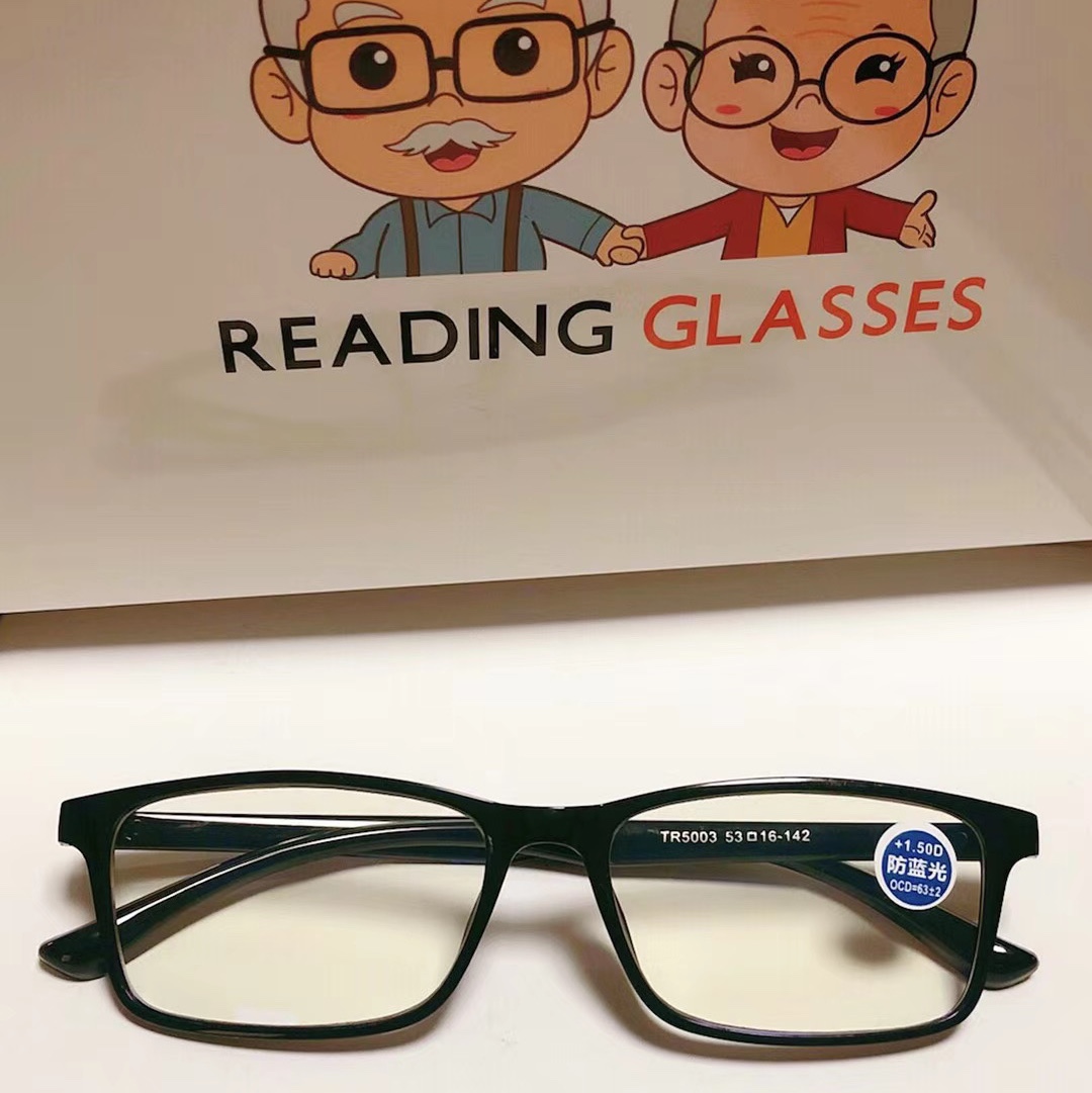 TR reading goggles