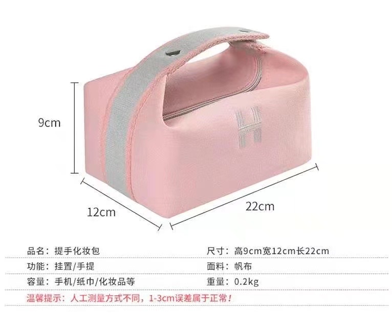 时尚化妆包优质大容量便携洗漱包详情2